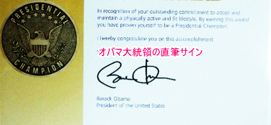 東洋医学治療センターの紹介写真_1枚目