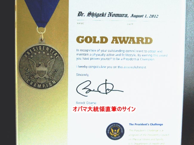 東洋医学治療センターの画像